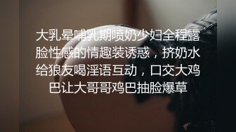 重量感十足的百万顿级G奶激烈摇晃的无情高潮大乱交