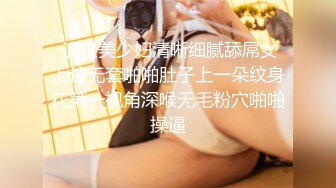 五月最新流出私房大神极品收藏❤️商场女厕全景后拍系列❤️✿牛仔裤美女流出一条白带