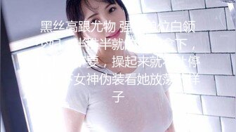 ✿眼镜娘学妹✿“可以射里面吗？可以！”有个爱自拍的女朋友，做爱的时候会自己拿手机录视频是个什么体验