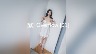 精东影业 JD-095❤️ 老公不在家的美少妇一个人买醉 被陌生人搭讪灌醉玩3P