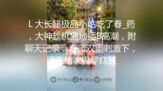   漂亮大奶美眉 你第一次什么时候 去年 是不是骚逼 爽不爽 啊啊 爽 大学小母狗舔脚吃鸡