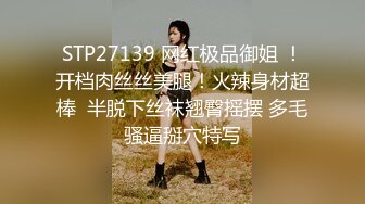 6/18最新 妖艳白皙巨乳白虎一线天美少妇乳交疯狂吃鸡啪啪VIP1196