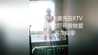 蜜桃影像傳媒 PME289 巨乳母親給我的性指導 李蓉蓉