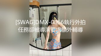 XSJ042 醉酒小姨子的不伦之恋 性视界传媒