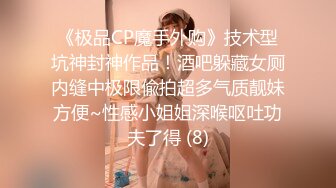 2022.2.14萤石云酒店偷拍情人节中年男女开房做爱，体力好，女人骚，干了好几炮才走【MP4/474MB】