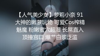 【强烈推荐❤️重磅炸弹】直击顶级淫乱现场！上流社会推特大咖jjbsdx私拍肉欲大轰趴~极品大波骚母狗3P4P人体盛宴双通