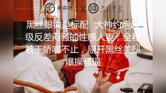 【核弹❤️爆乳女神】91情深叉喔✿ 新晋推特极品御姐 调教爆肏OL秘书 全程晃乳放荡浪叫 超顶后入蜜臀要求内射