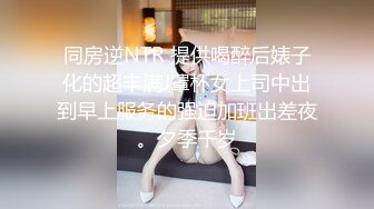 强烈2024推荐！高颜顶级身材一字马芭蕾舞女神【胡桃夹子】福利，裸身体操动作展示打炮一字马紫薇高潮喷水，炸裂 (12)