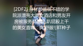 福利精品 OnlyFans網紅Ms.PuiYi 巨乳騷少婦自拍視圖合集[158P+13V/534M]