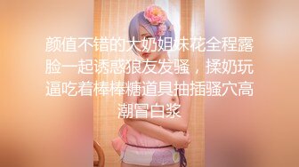 【新片速遞】  漂亮贫乳美眉 别乱动 我要摸 配不配合 要出来了 你已经出来了还是要出来了 无套输出 拔枪妹子撸射一肚皮