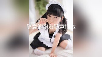 ✿清新性感少女✿极品艺校舞蹈系学妹〖Miuzxc〗可爱小骚货主动勾引，喜欢被哥哥精液灌满小穴做哥哥的专用精液容器