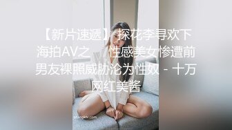 极品大奶美女小姐姐喜极而泣 Xijierqi极限诱惑自拍视图