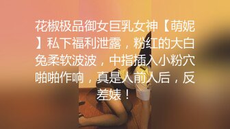 商场女厕全景偷拍连衣裙美女 阴毛杂乱的小肥鲍鱼