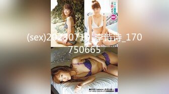 031_(no_sex)20230825_小英韩国妹妹