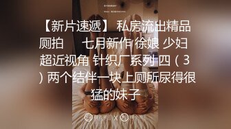 [2DF2]单男来家里操骚老婆 是个年轻的大学生 功夫不错 把老婆干高潮了 [BT种子]