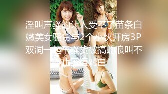 邻居轻熟女被强势插入，欲罢不能上部