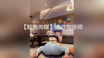 【新片速遞】 泄密流出❤️推特PUA大神健身教练JK哥约炮萝莉型美女穿着和服JK制服暴力啪啪