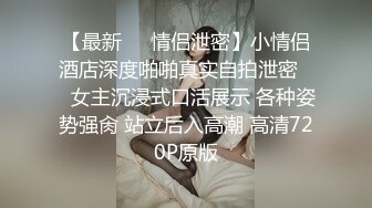 极品九头身蜜臀长腿瑜伽女神 bibicouple  睡美人一秒不停歇 公狗腰猛干蜜穴 香艳激射蜜臀1