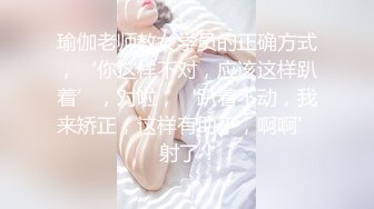 XKTC015.娃娃.养女给养父的礼物.星空无限传媒