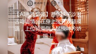 蜜汁嫩鲍美少女▌Yua▌被男友羞涩玩弄 女上位全自动榨汁 同步高潮~1