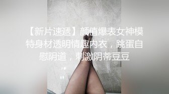 清秀小美女不情愿做爱却被男的挑逗爱抚摆弄各种销魂姿势，摸摸逼穴湿漉漉猛力抽插操几炮就欢笑了骚货狠搞