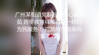 为什么我会遇到这种事…