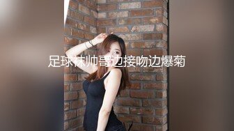 东南亚18-20岁 一屋子的小美女嫩妹，轮干 想干谁就干，简直天堂 (4)