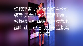 人妻背着老公玩3p