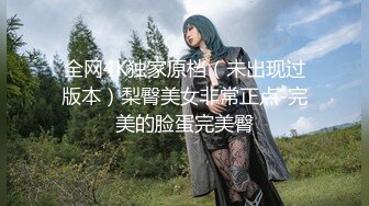 贱贱美妖TS优优 带着贱狗回到家里迫不及待地在浴室干了起来，脱下内裤掏出尤物贱狗就疯狂的舔，很骚气的口活！