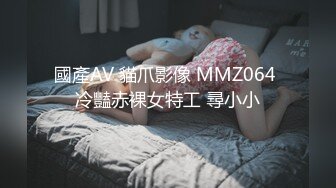 轩轩 约炮 合集【201V】 (152)