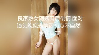 香蕉視頻傳媒 XJX0133 小黑掃街遇極品美乳少女