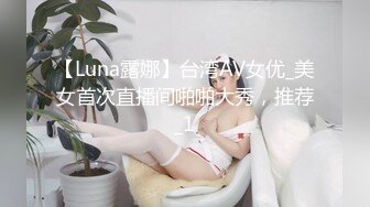 STP33000 漂亮大奶美眉乳交啪啪 身材不錯 特別愛笑 被大棒棒多姿勢輸出