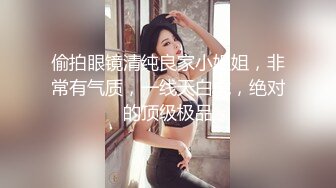 后一肏 内射一发