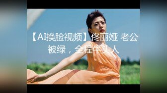 STP17362 带粉丝给上门的妹子加钱说服她一块玩3P