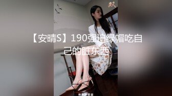 小宝寻花麻花辫齐逼小短裙外围美女，脱掉内裤隔着衣服摸奶子，蹲着口交侧入抽插，骑乘后入大力猛操