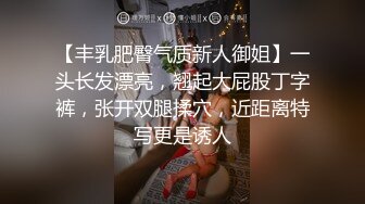 韩国主播口罩主播lovelyxx_20210621_1694590653