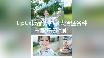 【新片速遞】  ✨广州十三行服装批发门店富婆老板娘3P，绿帽老公找朋友3P富婆老婆