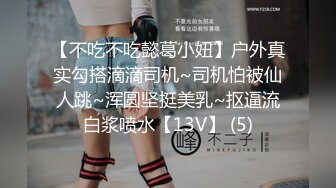 【新片速遞】Joy宝贝--❤️治愈笑容，五官小巧，萝莉宝藏女孩，怎么有那么甜的正点女孩，小奶兔软又翘挺！