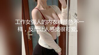 黑丝女神追了半年的女人