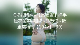 国产主播-典雅而又风骚-酥软软【43V】 (14)