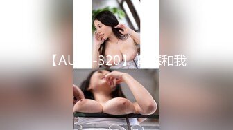 STP30735 甜美颜值妹妹！娇小身材非常耐操！服装店打烊后操逼，扶着细腰后入爆操，骑乘位深插爽翻