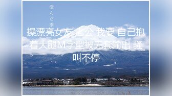 《魔手外购专业厕拍》购物商城公共女厕多点镜头人B同步偸拍18位颜值身材都不错的小姐姐大小便 (4)