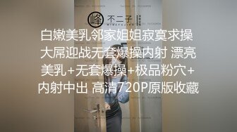 一月最新抖音巨乳网红顾灵曦和金主口交舔菊花后入一对一视频GLXYHJGV (6)