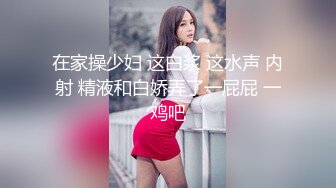 风骚熟女【大屁股KK】骑乘猛坐~M腿猛干骚穴~深喉道具自慰【12V】 (3)