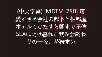 破解网络摄像头监控某养生美容院守候几天终偷拍到了个明星颜值的美女做全裸刮痧两人同时给她服务