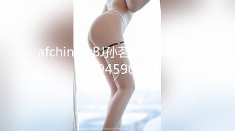 ✿扣扣传媒✿ FSOG051 专攻萝莉嫩妹91大神▌唐伯虎▌