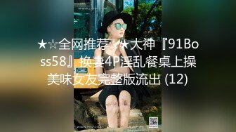 超市跟随偷窥Jk美女 透明蓝内内紧紧卡着性感大屁屁