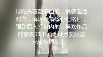 -漂亮小姐姐被黑祖宗大肉棒无套输出 开始很紧张小手拳头攥的紧紧的 身材不错