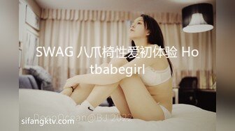 大屁股旗女友穿上旗袍视觉感拉满