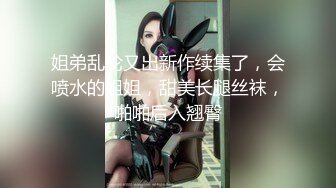 CC直播~极品御姐【白妖妖】2023年7月合集剪辑热舞~舌功了得【273V】 (35)